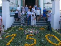 Вознесенский храм г. Рыльска отметил свое 150-летие со дня основания