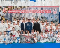 Межрегиональный турнир по рукопашному бою, посвященный 79-й годовщине Победы в Великой Отечественной войне