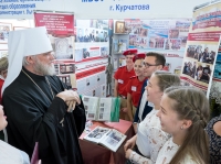 Региональная выставка образовательных организаций «Духовно-нравственное воспитание детей и молодежи в Курской области»