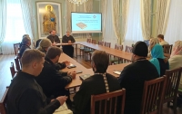 Методический семинар по организации изучения Священного Писания