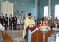 Последний звонок для выпускников и молебен в Ильинском храме с. Полукотельниково