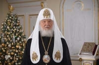 Видеообращение Святейшего Патриарха Кирилла к школьникам для информационно-просветительского занятия «Разговоры о важном»