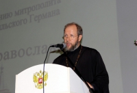 Встречи курян с членом Синодальной комиссии по канонизации святых РПЦ