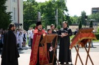 В КГМУ прошла конференция, посвященная памяти свт. Луки, архиепископа Симферопольского и Крымского