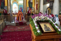 Почтили память священномученика Онуфрия, архиепископа Курского 