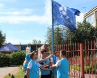 Открытие V международного съезда «Содружество православной молодёжи» 