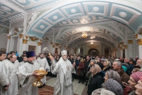 Митрополит Герман поздравил всех православных курян с праздником Крещения Господня 