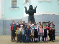 Воскресная школа Ахтырского храма совершила паломническую поездку