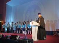 Международный съезд, посвящен 700-летию со дня рождения прп. Сергия Радонежского