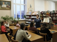 День чтения в библиотеке имени Н.Н. Асеева 