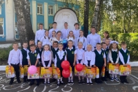 Поздравляем с Днем знаний православную гимназию
