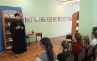 Встреча в День православной книги