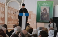 В Курске прошел вечер памяти схимитрополита Ювеналия, посвященный 90-летию со дня его рождения