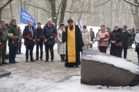 Накануне 79-й годовщины освобождения города Курска