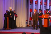 Митрополит Герман принял участие в инаугурации губернатора Курской области