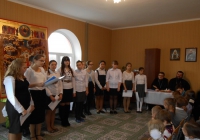 Праздник  Сретения Господня в  духовно-просветительском центре Курчатова
