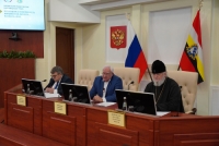 Парламенская встреча в рамках регионального этапа Рождественских чтений состоялась в Курской областной Думе