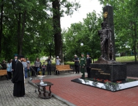 В Курске освящен памятный знак «Пограничникам России»