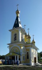 Засиял еще один светильник веры