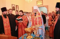 Митрополит Герман освятил молитвенную комнату в перинатальном центре 