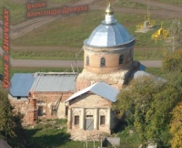 Встреча в Горшеченском краеведческом музее