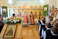 В Курской православной гимназии отметили престольный праздник