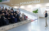 В Москве прошли курсы для епархиальных древлехранителей 