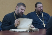 Священнослужители Курска обучались архивному делу