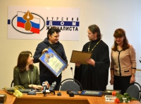 Курская епархия поздравила сотрудников СМИ с Днем российской печати