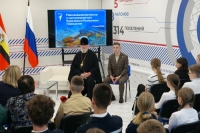 Пасхальная встреча митрополита Курского и Рыльского Германа со старшеклассниками курских школ