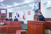 В Курской епархии состоялась Парламентская встреча в рамках регионального этапа Международных Рождественских чтений