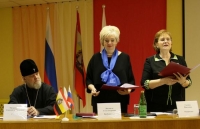 Митрополит Герман приветствовал участников конференции Курской  общественной организации «Союз женщин России»