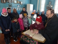 Мероприятие и выставка в Ильинском храме, посвященные Дню православной книги