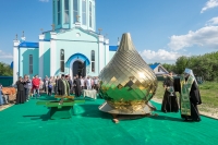 Освящены купол и крест для колокольни храма Всех Святых, в земле Российской Просиявших  д. Будановка