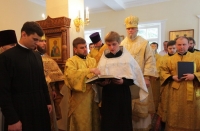 В Курской духовной семинарии прошли  выпускные торжества