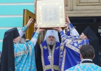 Празднование Курской-Коренной иконе «Знамение» Божией Матери