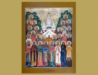 17 февраля - день памяти преподобномученицы Анны (Ефремовой Анны Афанасьевны)