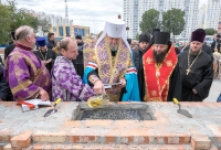 Освящение закладного камня в основание будущего храма Воздвижения Креста Господня