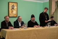 В семинарии состоялась конференция, посвященная Русской духовной миссии в Иерусалиме