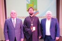 Педагогическая конференция работников образования Медвенского района