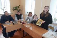 Круглый стол, посвящённый Дню православной книги