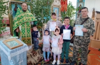 В день Святой Троицы вручены награды участникам выставки «Свет веры православной»