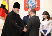 V Рождественские чтения Курской  епархии завершились парламентской встречей в областной Думе