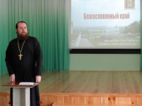 Школьным экскурсоводам рассказали о православной культуре города Курска