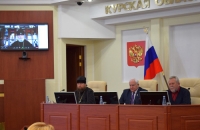 В рамках VII Рождественских чтений Курской  епархии состоялась парламентская встреча 